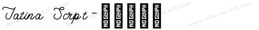 Jatina Script字体转换